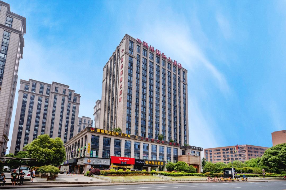 杭州两岸国际大酒店