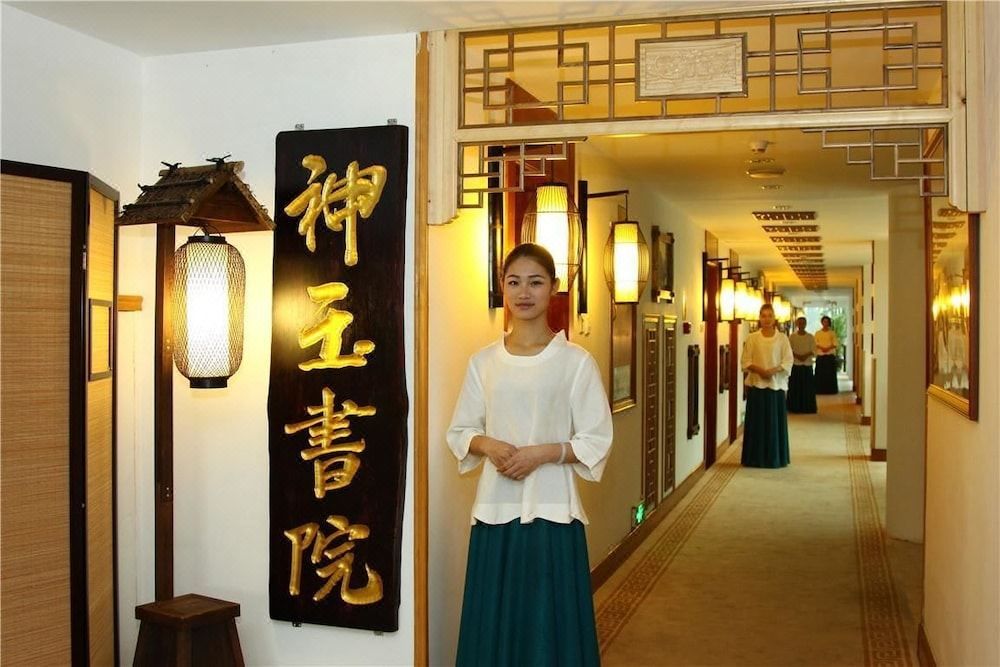 云南滇池温泉花园国际大酒店