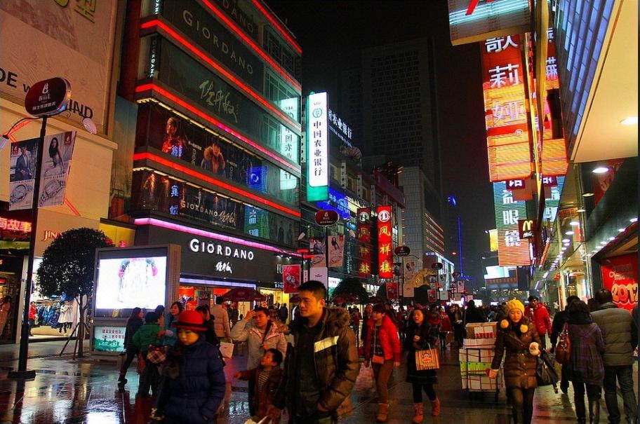 东方丽致酒店(成都春熙路太古里店)