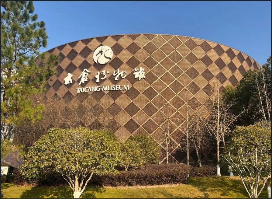太仓宝龙福朋喜来登酒店
