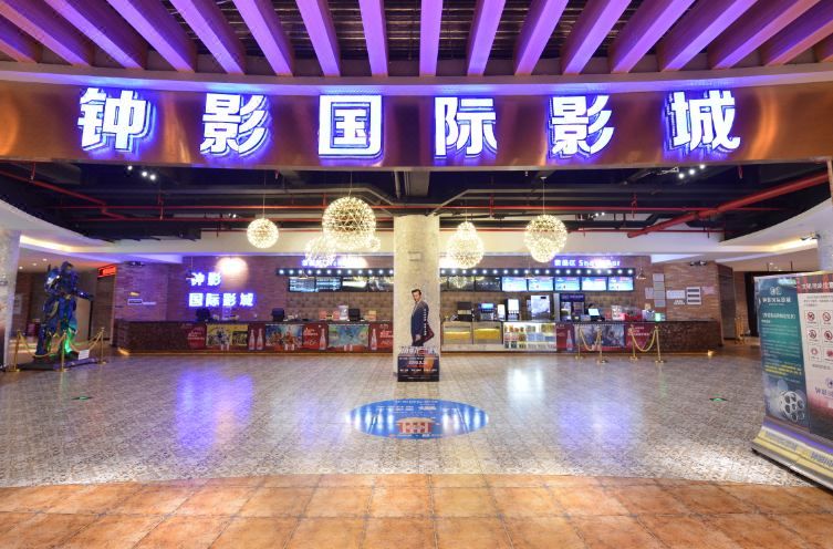 东莞稻乡喜舍酒店