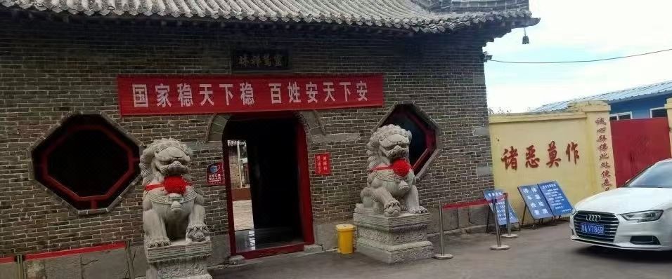 济南百花汀国际酒店