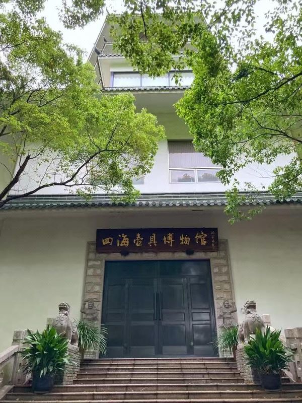 桔悦酒店(上海虹桥机场定边路地铁站店)