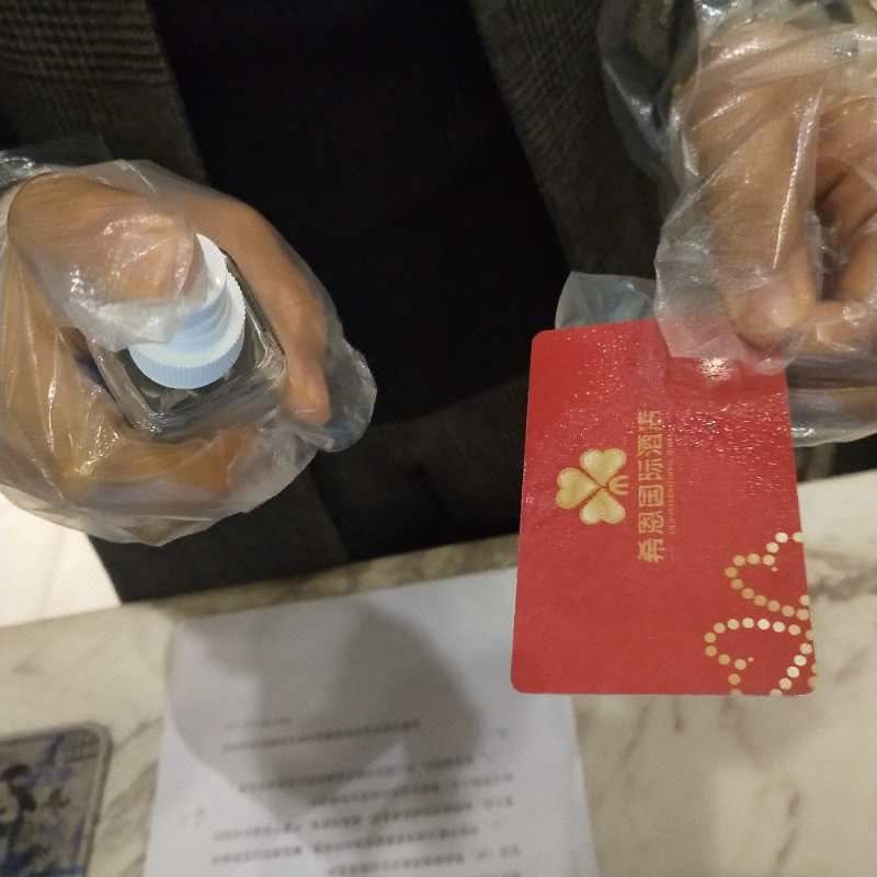 希恩国际酒店(金沙遗址一品天下地铁口店)