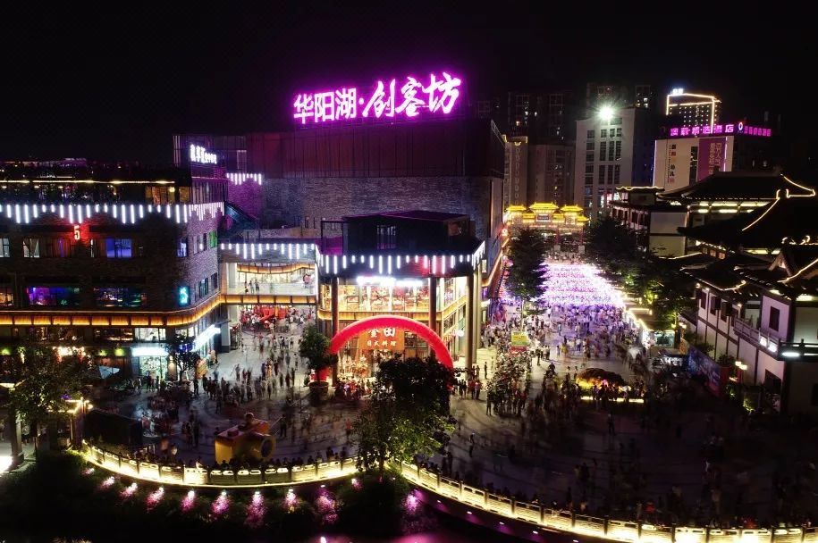 东莞麻涌希尔顿欢朋酒店