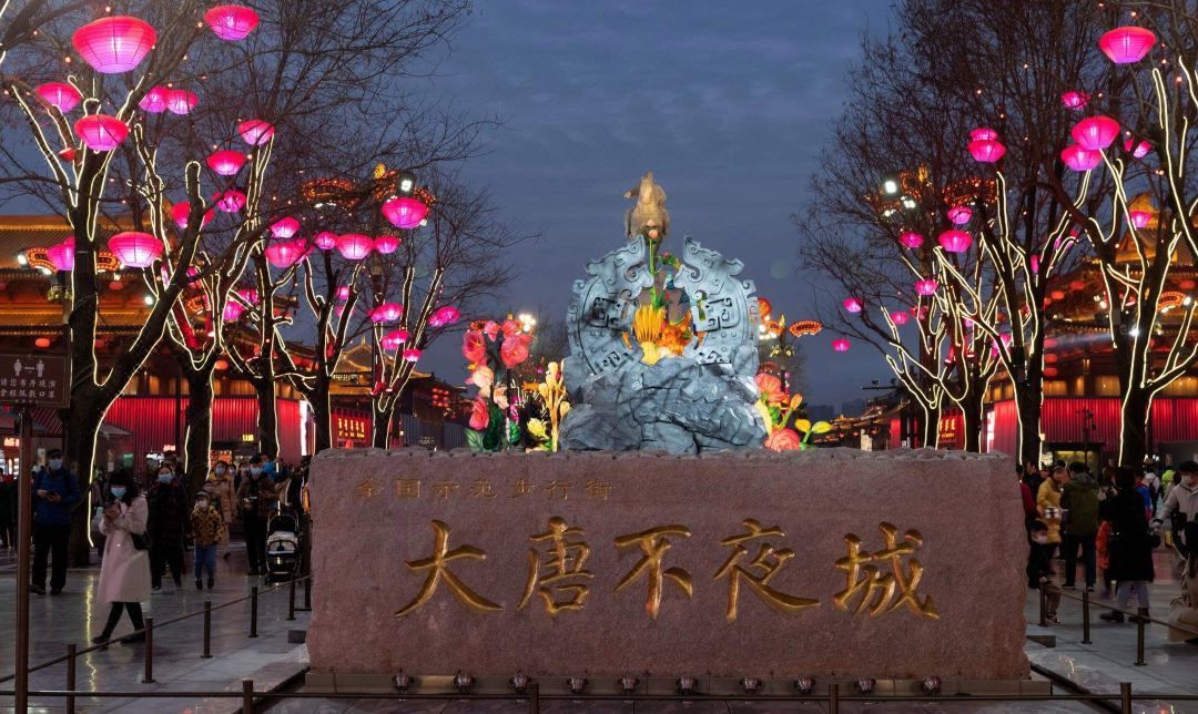 西安逸华国际酒店(高新技术开发区科技二路地铁站店)