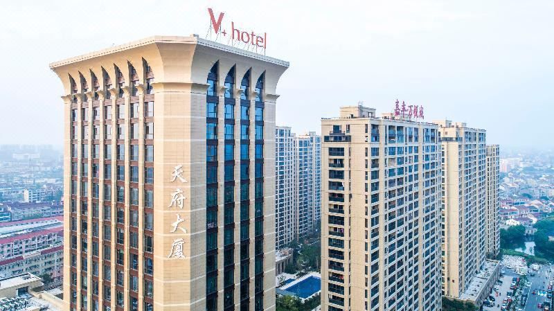 杭州景悦雷迪森维嘉酒店