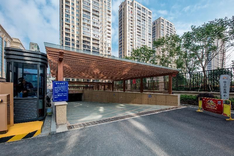 杭州景悦雷迪森维嘉酒店