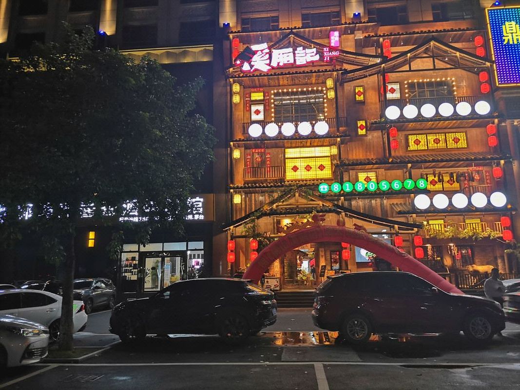 佛山西站希尔顿欢朋酒店