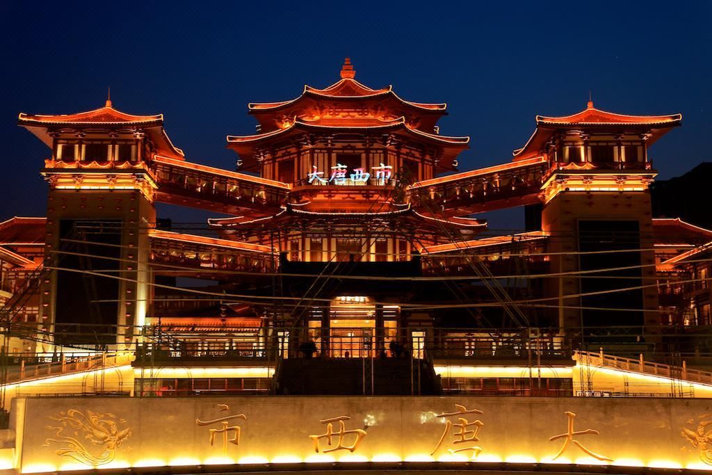 美豪丽致酒店(西安高新区南二环丰庆公园地铁站店)