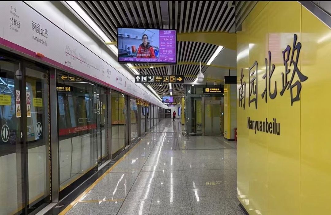 苏州城市假期酒店(十全街网师园店)