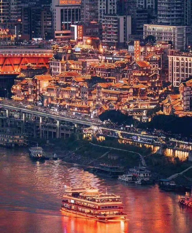 重庆国贸格兰大酒店