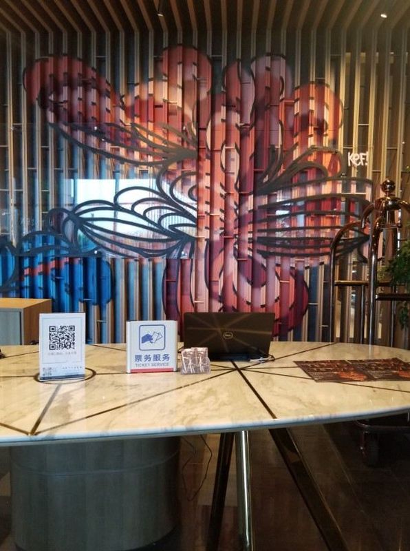 上海虹桥机场雅辰悦居酒店