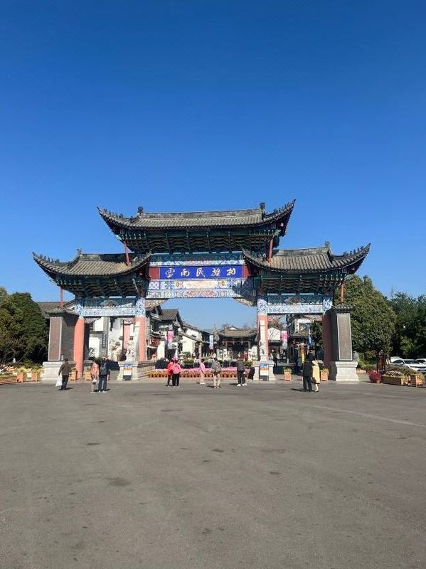 戴斯精选温德姆酒店(昆明滇池会展中心店)