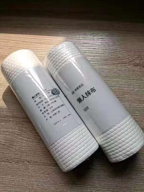 武汉东湖岳家嘴亚朵酒店