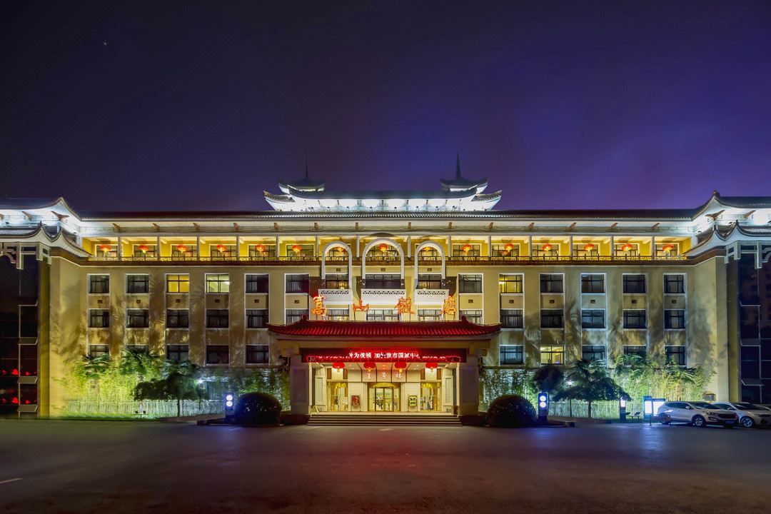 郑州嵩山饭店