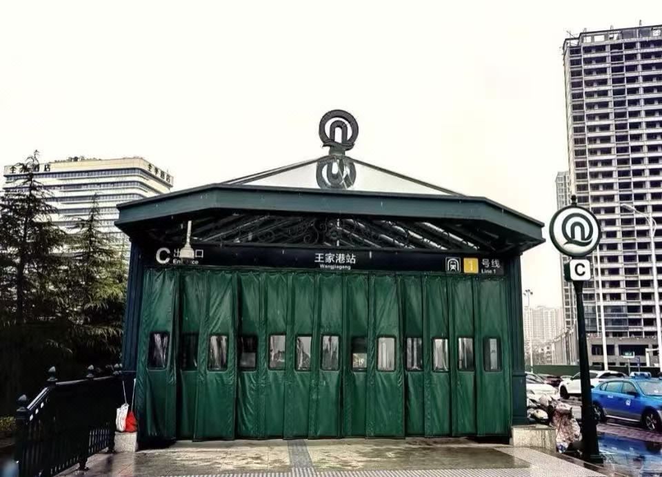 丽呈儒邻酒店(黄岛金沙滩度假区王家港地铁站店)