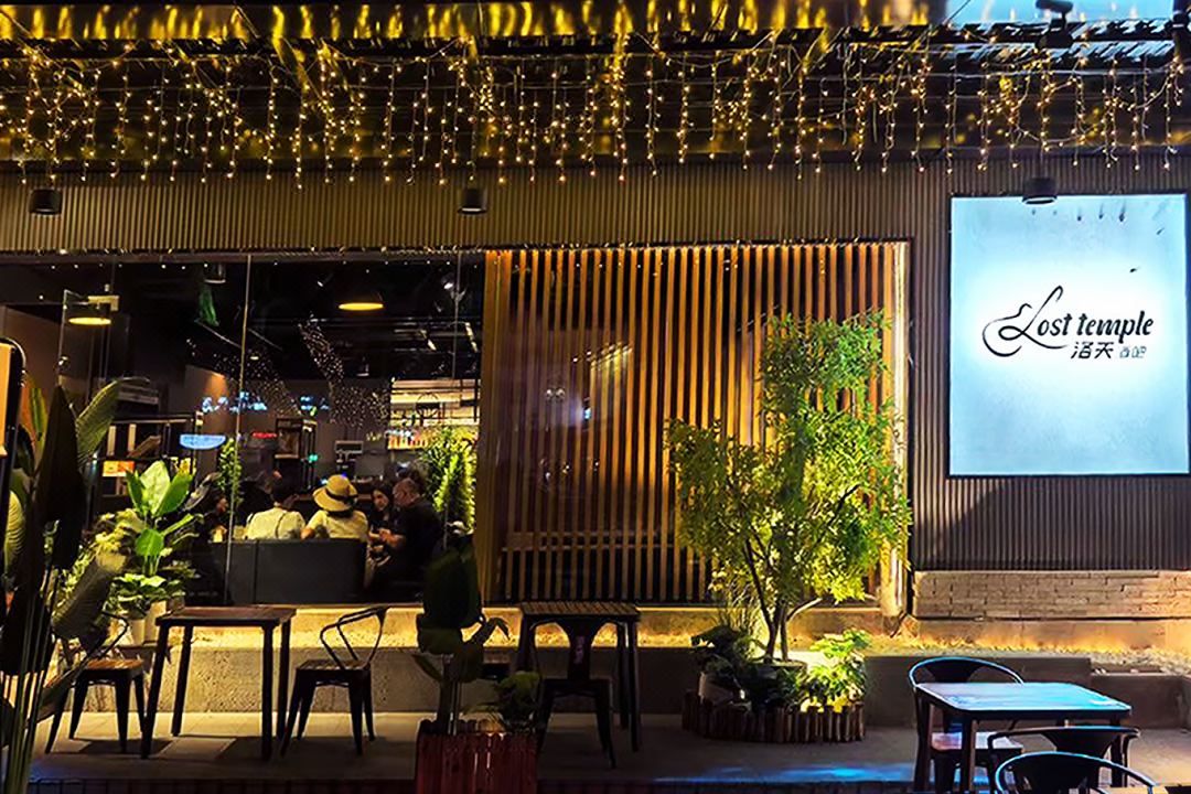 广州三寓宾馆(东山口地铁站店)