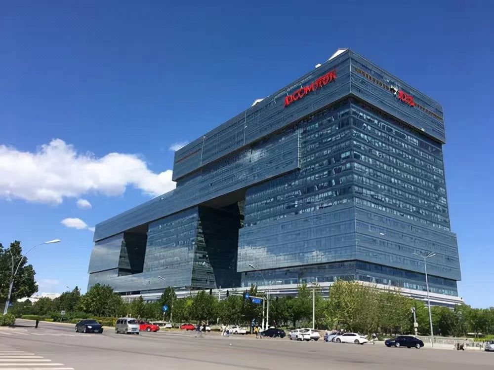 北京亦庄经济开发区京东集团总部桔子水晶酒店