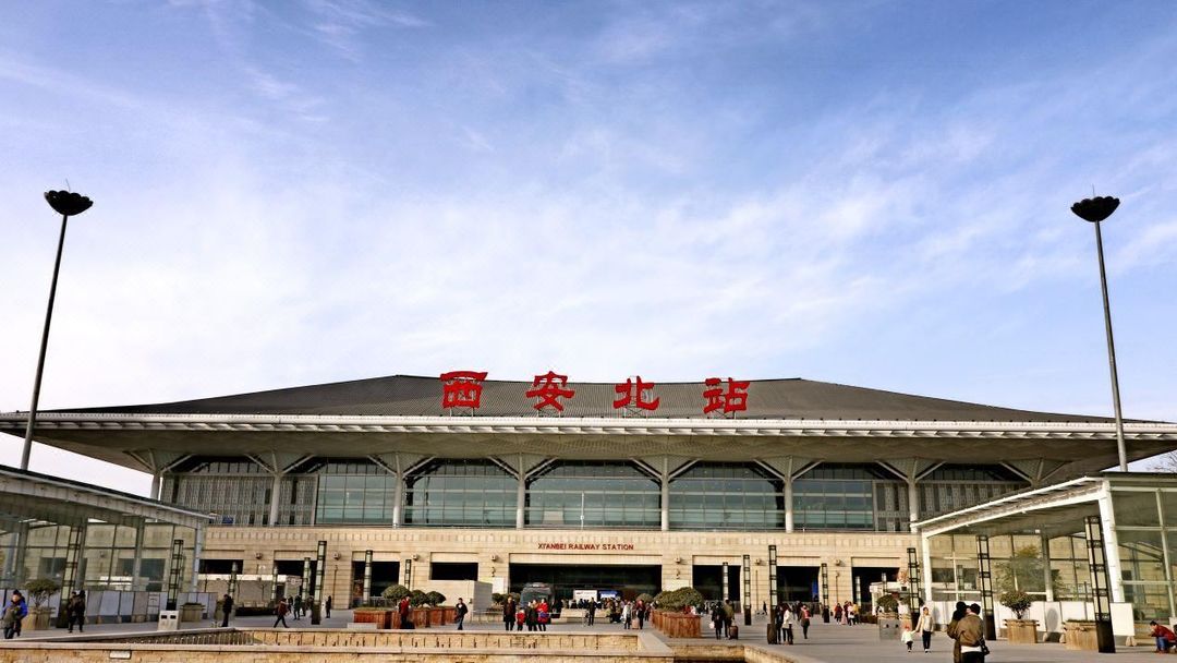 西安环宇维景酒店(高铁北客站店)
