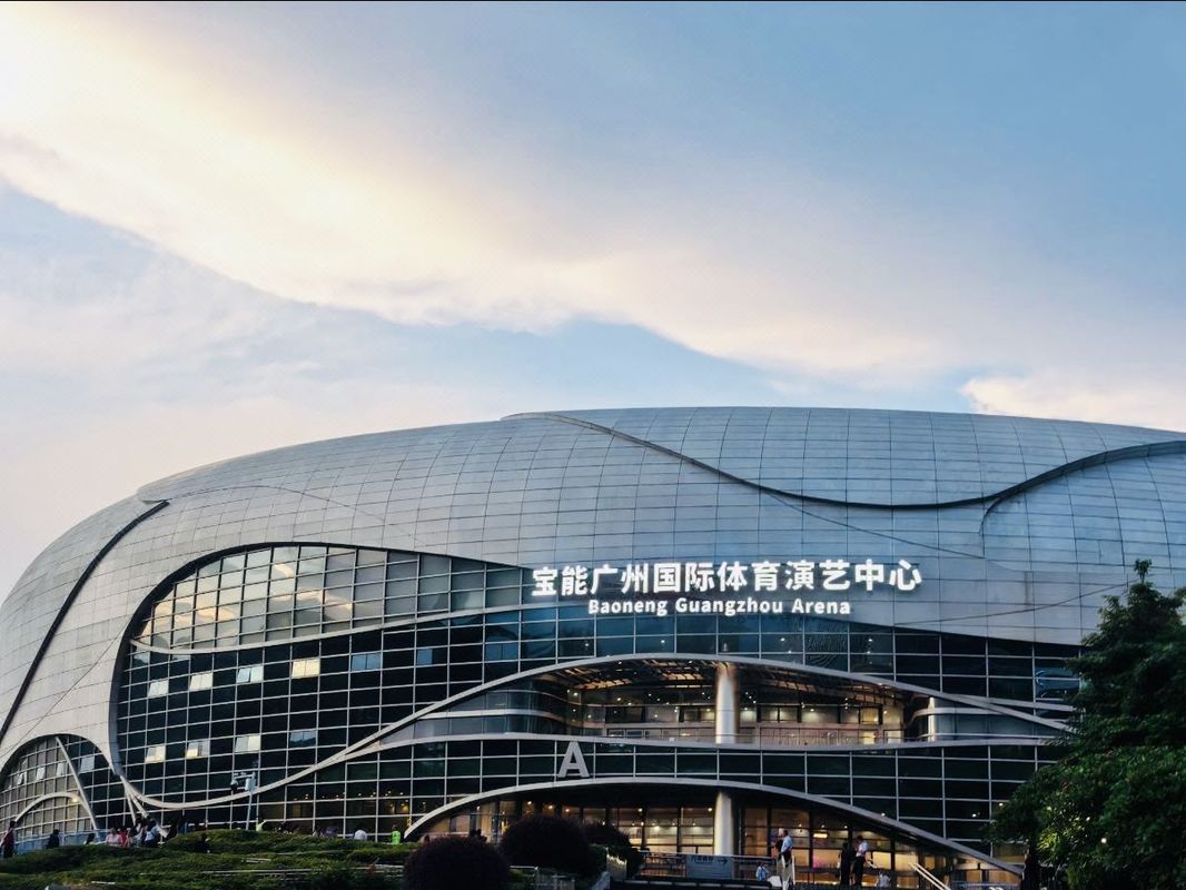 广州宝能演艺中心萝岗地铁站锦江都城文创酒店