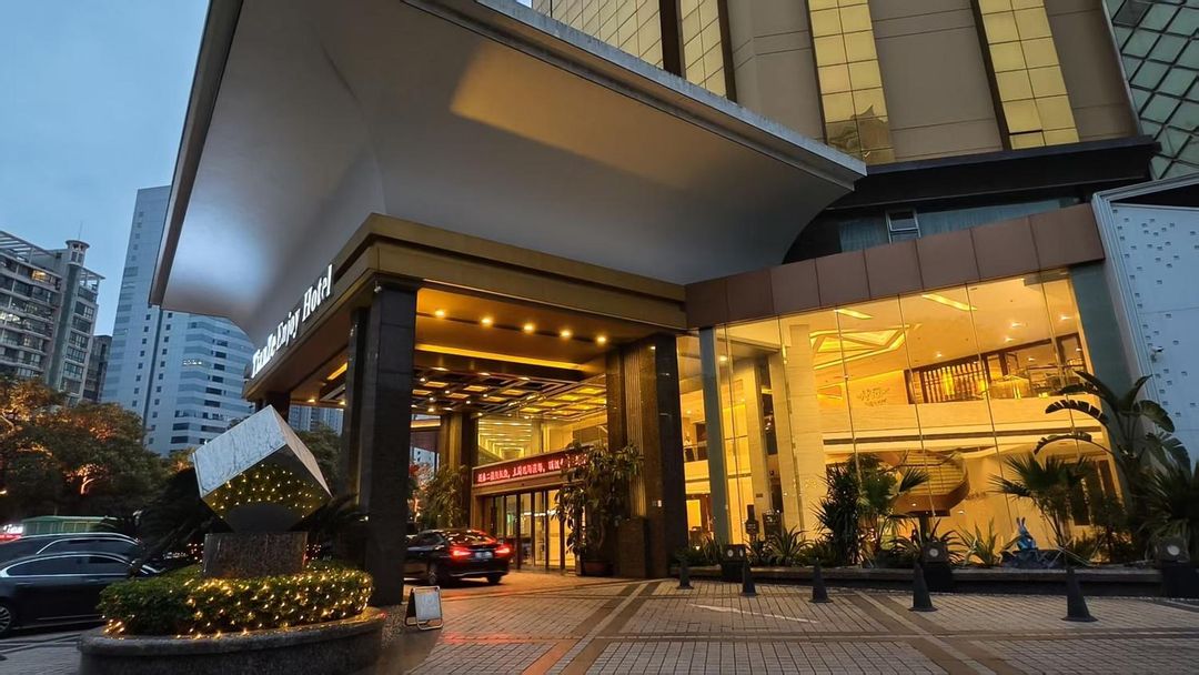 福清天泽君悦大酒店