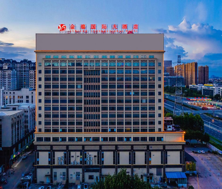 琎禧酒店(佛山千灯湖天安数码城店)