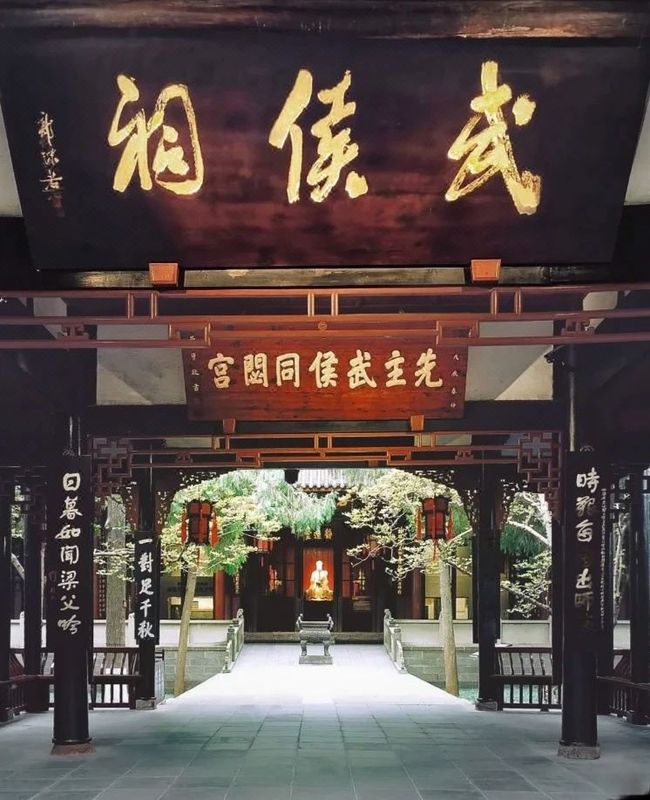 成都雅高瑞享酒店(杜甫草堂西南财大店)