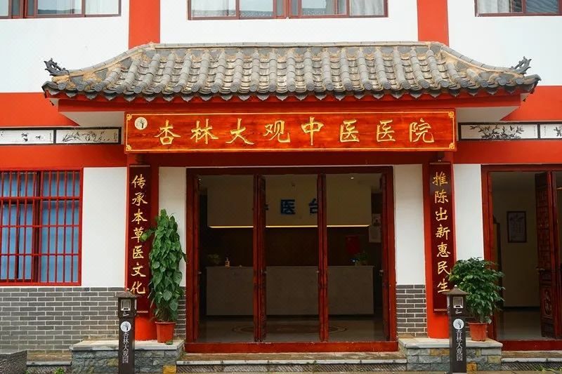 石林石泉村木屋酒店