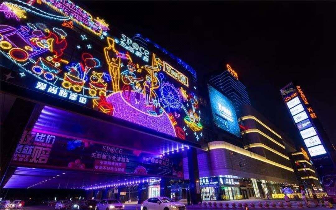 美豪丽致酒店(苏州相城店)