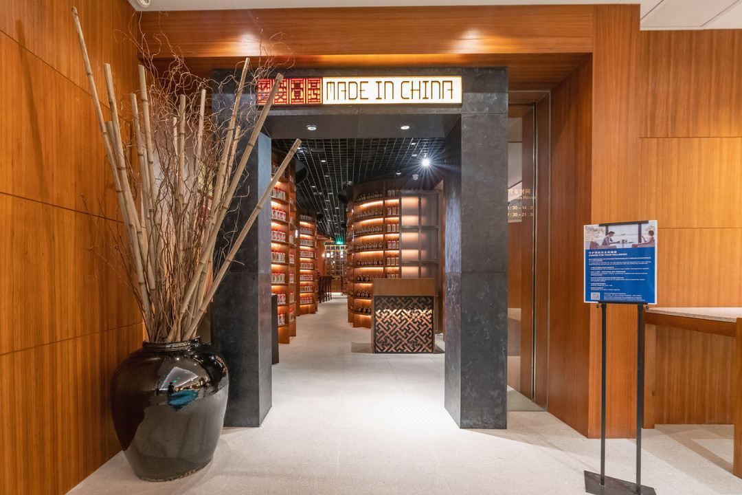 重庆大都会凯悦酒店