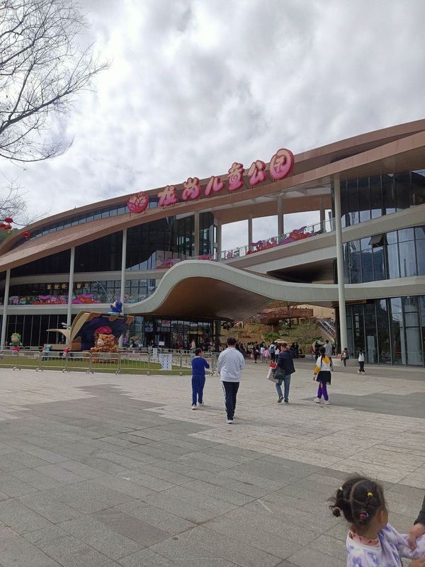 深圳龙岗中心城锦江都城酒店