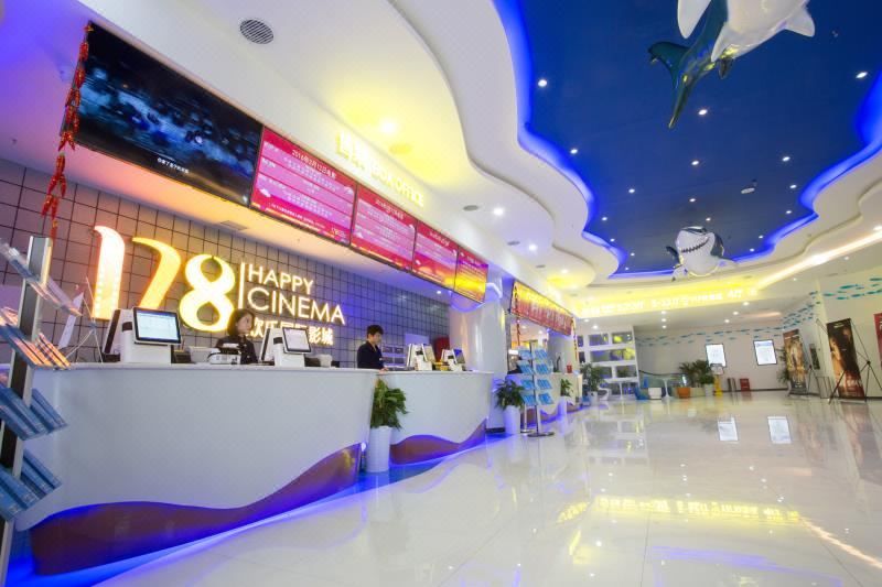长沙雲熙天都酒店(四方坪双拥地铁站店)