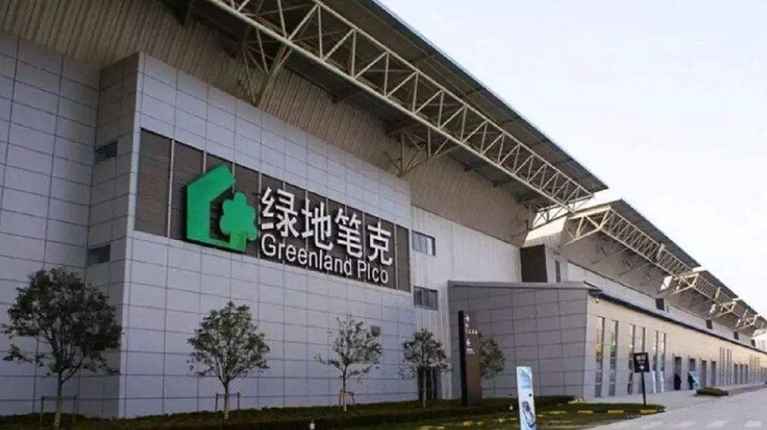 美豪丽致酒店(西安锦业路丈八六路地铁站店)