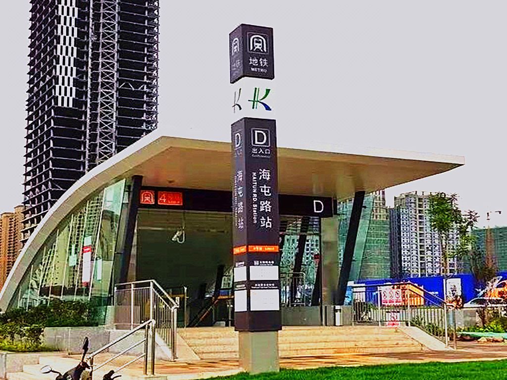 德庭花园酒店(昆明高新西城时代店)
