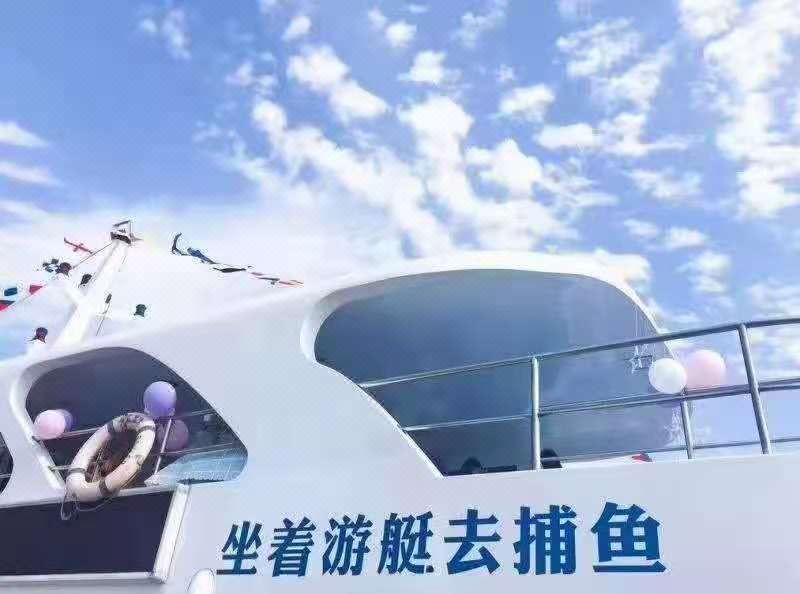 象山戴维钻石酒店