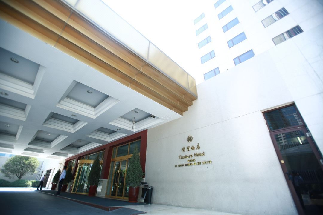 北京共享际5L饭店