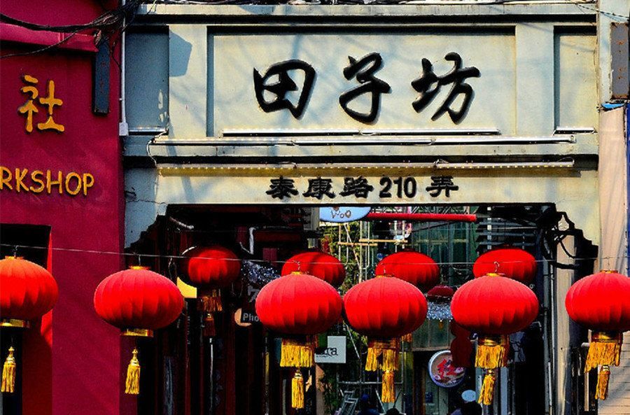 上海明珠大饭店
