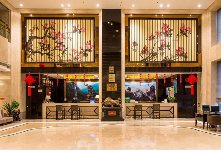 重庆万盛国际大酒店