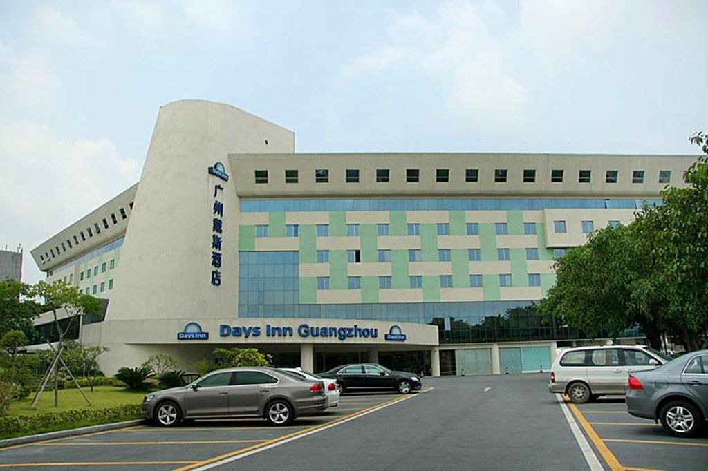 戴斯酒店(广州体育馆店)