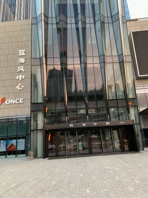 美豪丽致酒店(西安未央路青少年中心地铁站店)