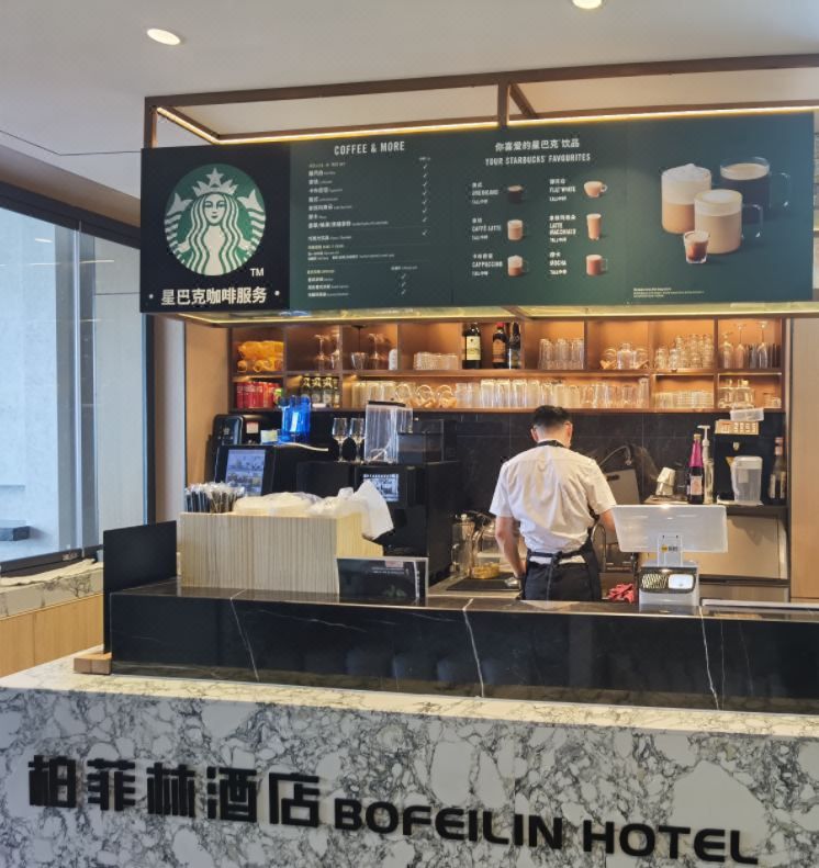 东莞塘厦柏菲林酒店(高铁南站店)