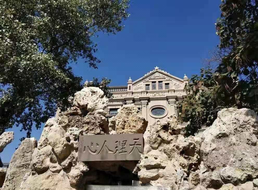 沈阳火车站太原街地铁站亚朵酒店