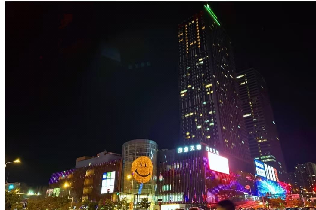 秦皇岛站北港大街亚朵酒店