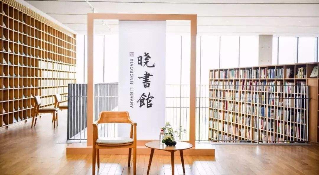 杭州皇逸良渚文化酒店