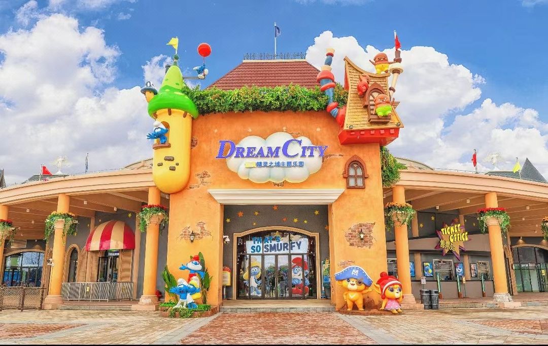 上海佘山世茂洲际酒店(世茂深坑酒店)