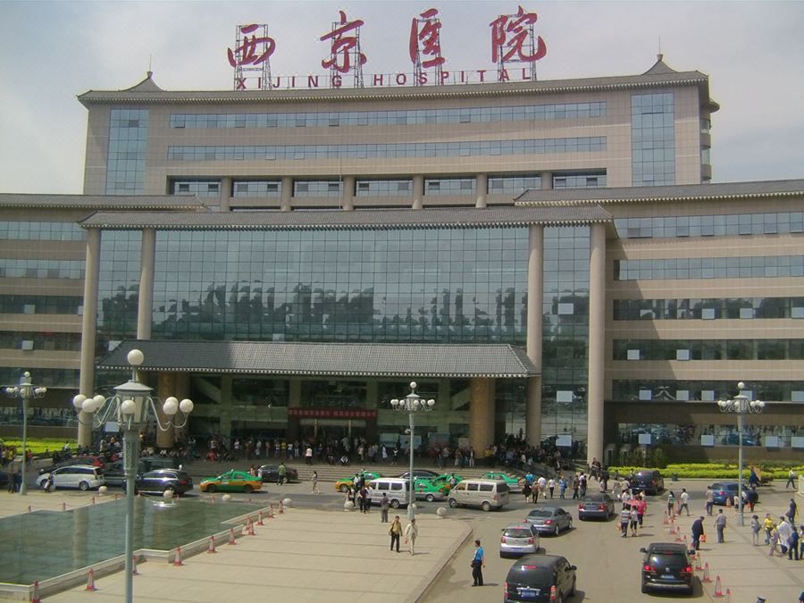 美豪丽致酒店(西安交大西京医院长乐公园地铁口店)