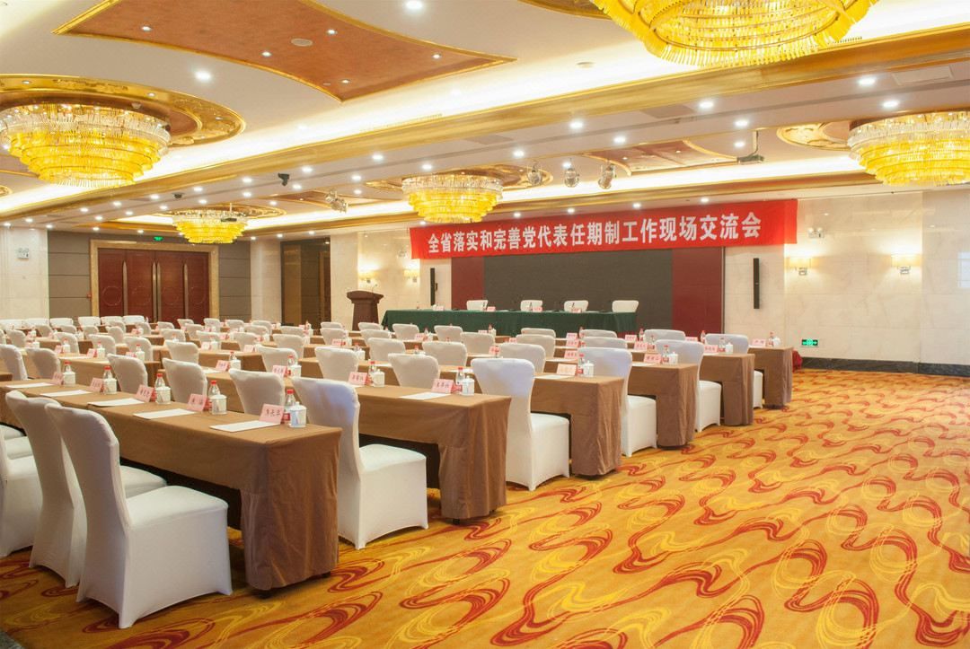 合肥肥西麦肯希酒店(凉亭地铁站店)