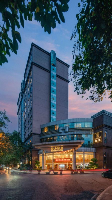 重庆劲力酒店(重庆奥体中心石桥铺地铁站店)