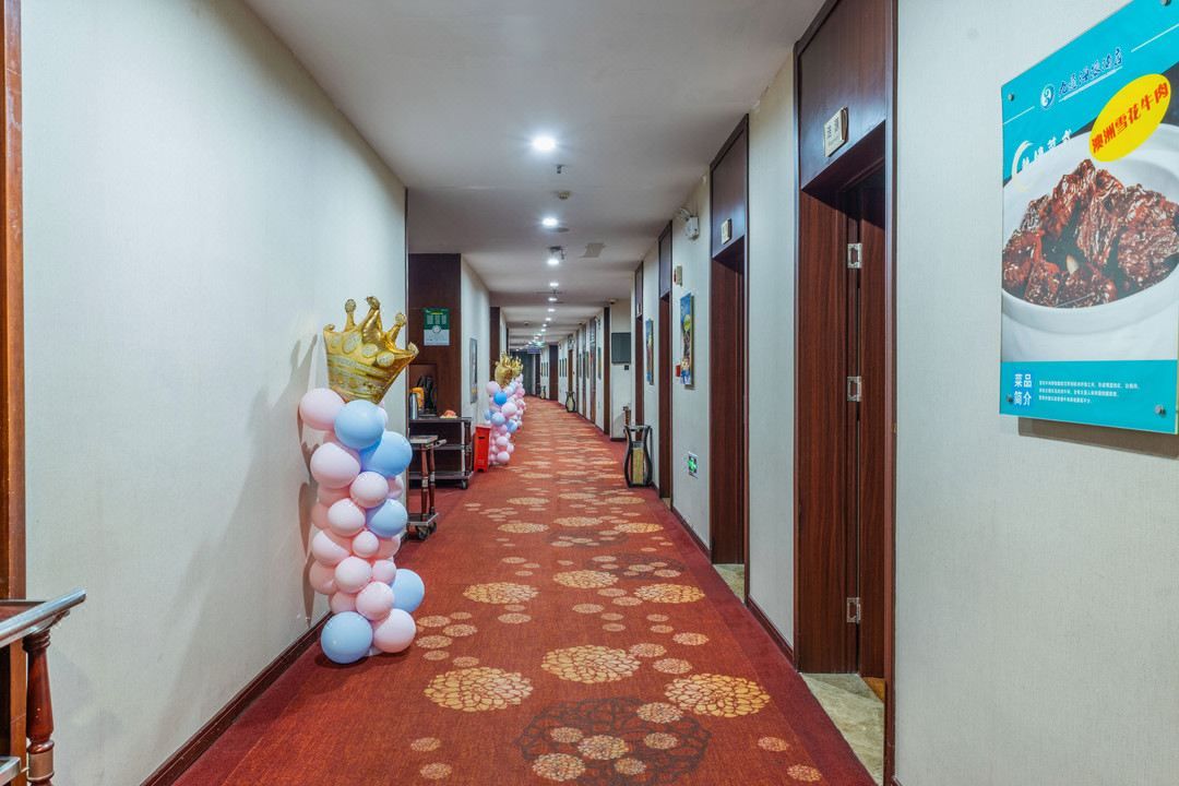 武汉九通海源酒店